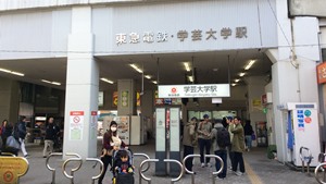 東京都目黒区内のペットが飼える平成２３年築の分譲マンション 設備充実のフェニシア学芸大学　売りマンション